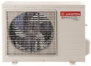 Aer conditionat APARAT AER CONDITIONAT ARISTON AERES 30 MDO INVERTER - 9000 BTU/H