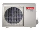 Aer conditionat APARAT AER CONDITIONAT ARISTON ALYS 25 MC8 INVERTER - 9000 BTU/H